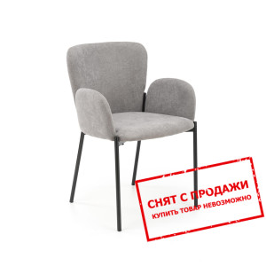 Стул Halmar K-445